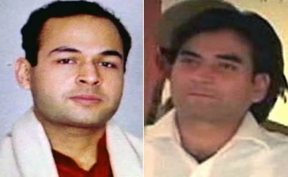 Nitish Katara Murder Case Convict Vikas Yadav Seeks Bail To Get Married Nitish Katara Murder Case Convict Vikas Yadav Seeks Bail To Get Married